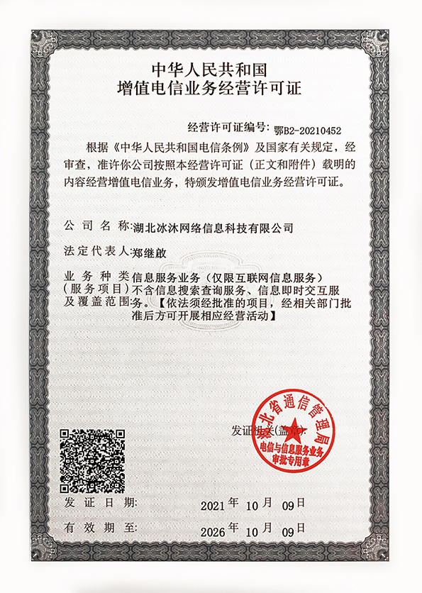 传奇世界私服-授权三端热血传奇发布网-新开传奇SF网站03uc.com